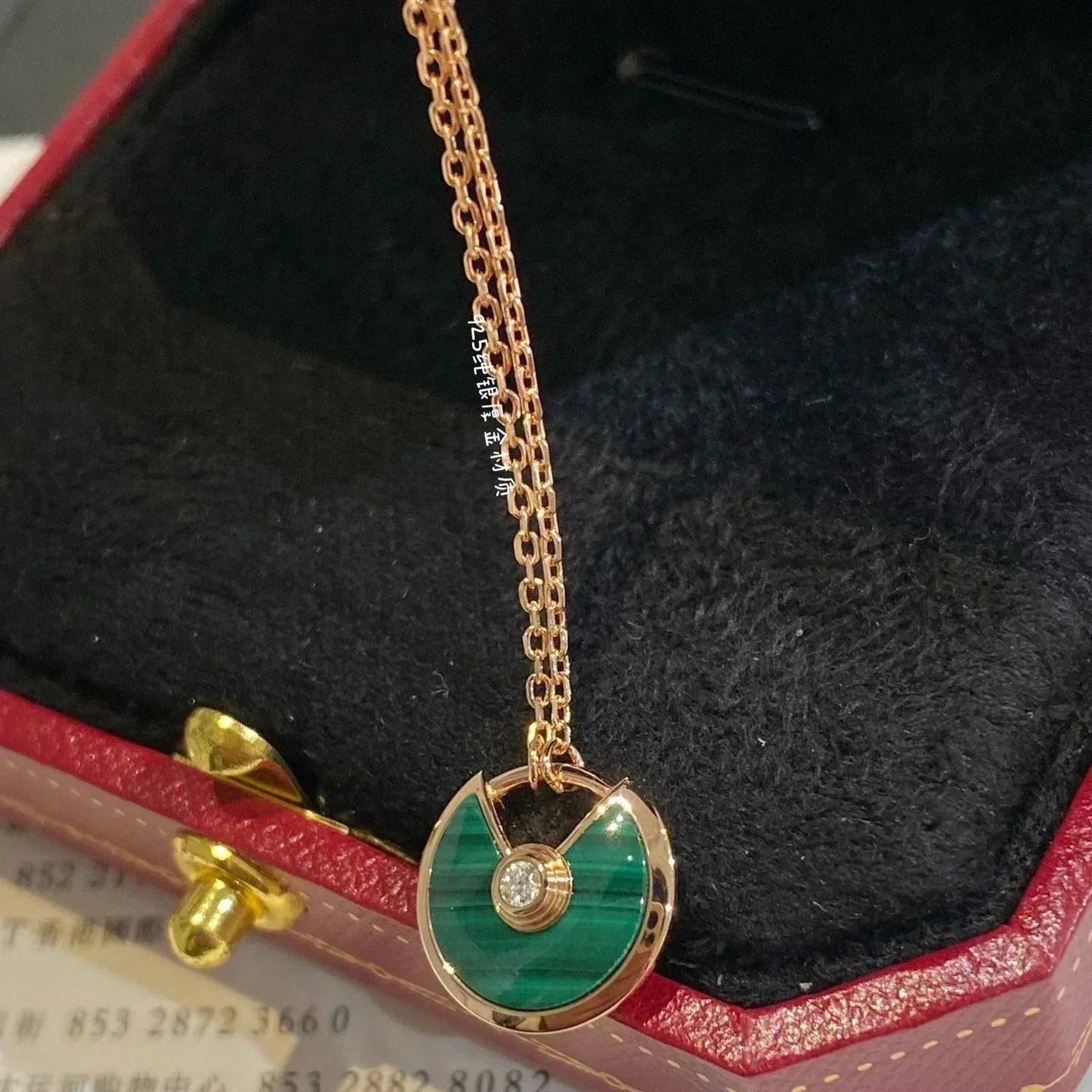 ¡®Lume Jewels¡¯AMULETTE ROSE GOLD MALACHITE NECKLACE