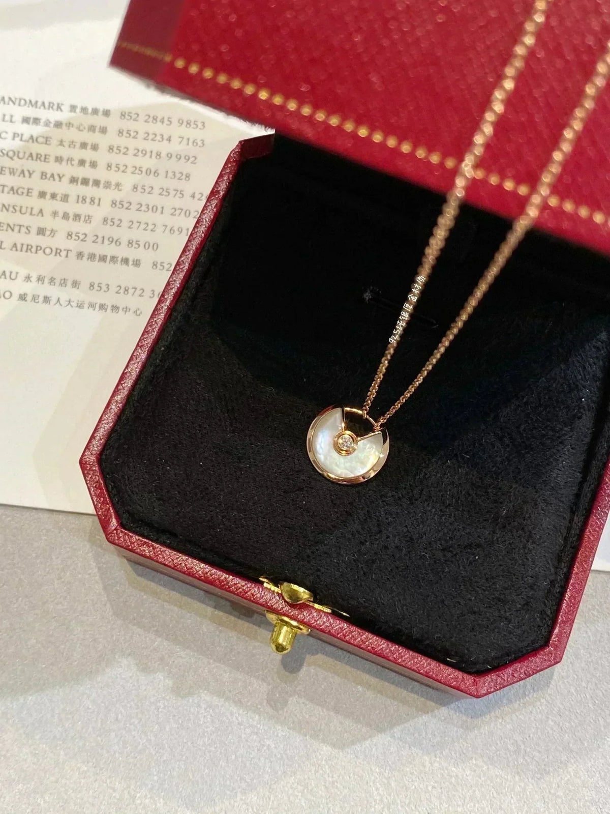 ¡®Lume Jewels¡¯AMULETTE ROSE GOLD MOP NECKLACE