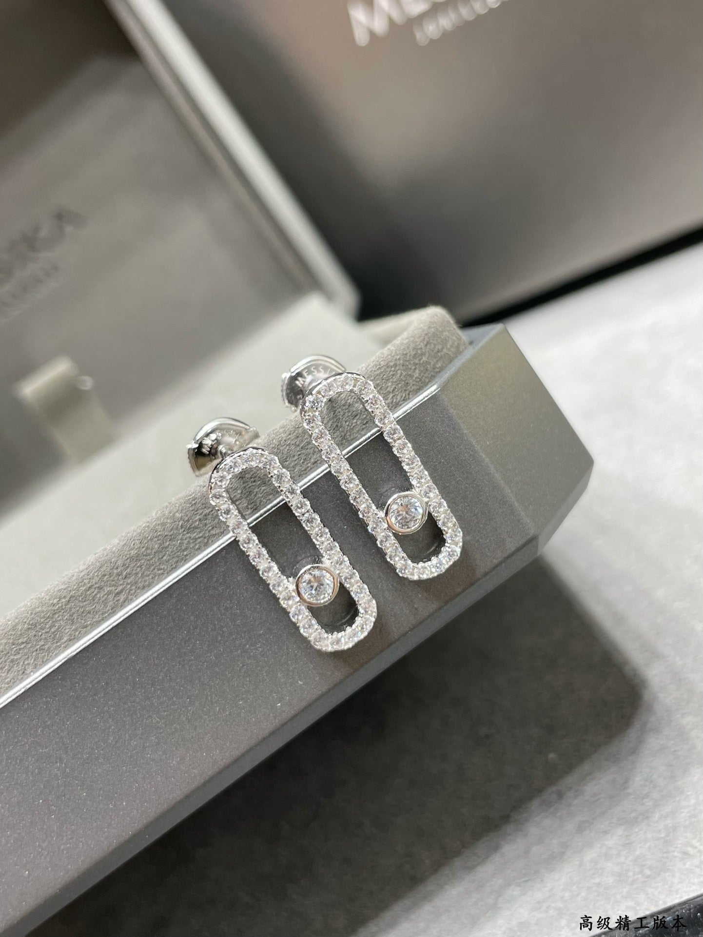 [Lume Jewels]MOVE UNO STUD DIAMOND PAVED EARRINGS