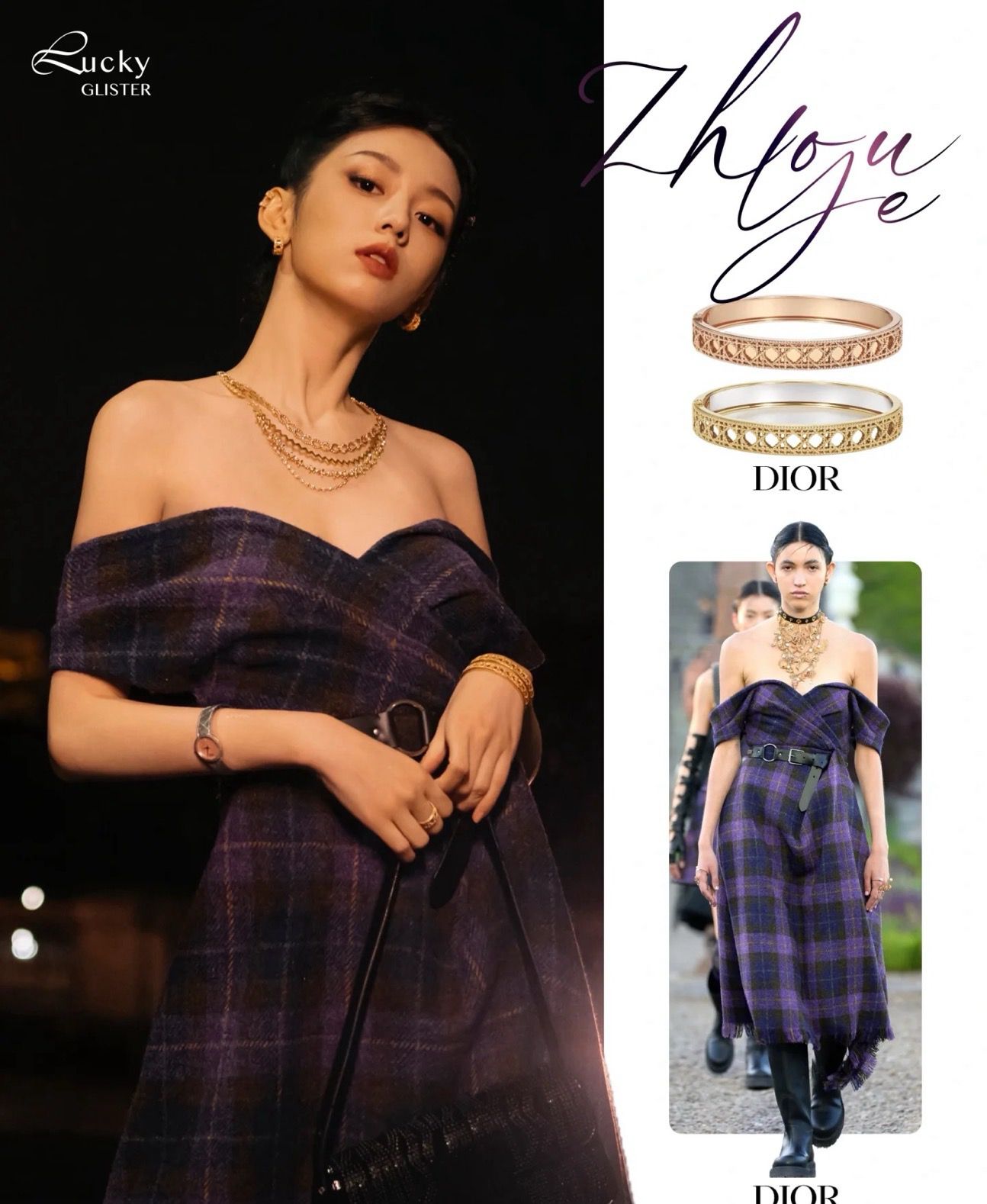 [Lume Jewels]Canopy Pattern Bracelet