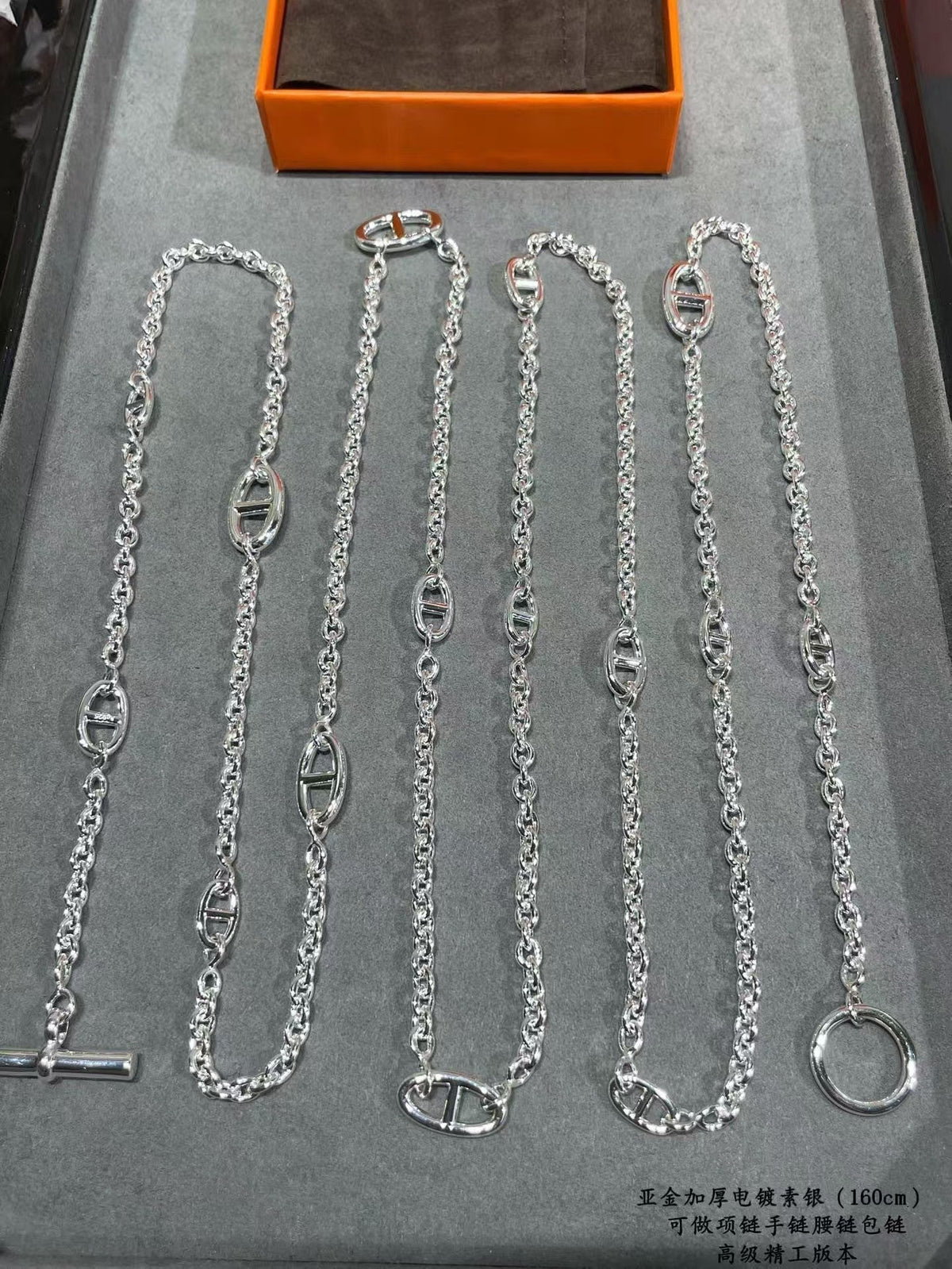 [¡®Lume Jewels¡¯]HM Pig Nose Necklace
