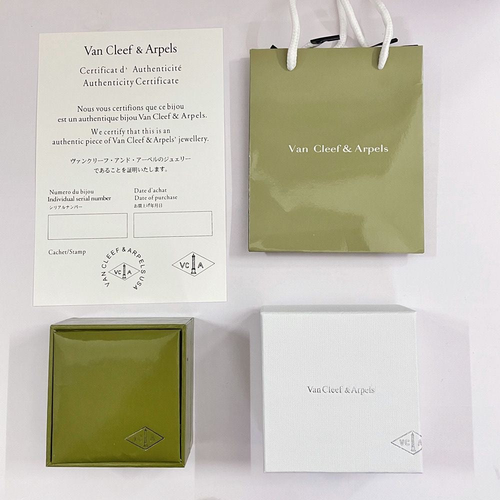 ¡®Lume Jewels¡¯VA CLOVER BRACELET NECKLACE RING BOX GIFT BAG